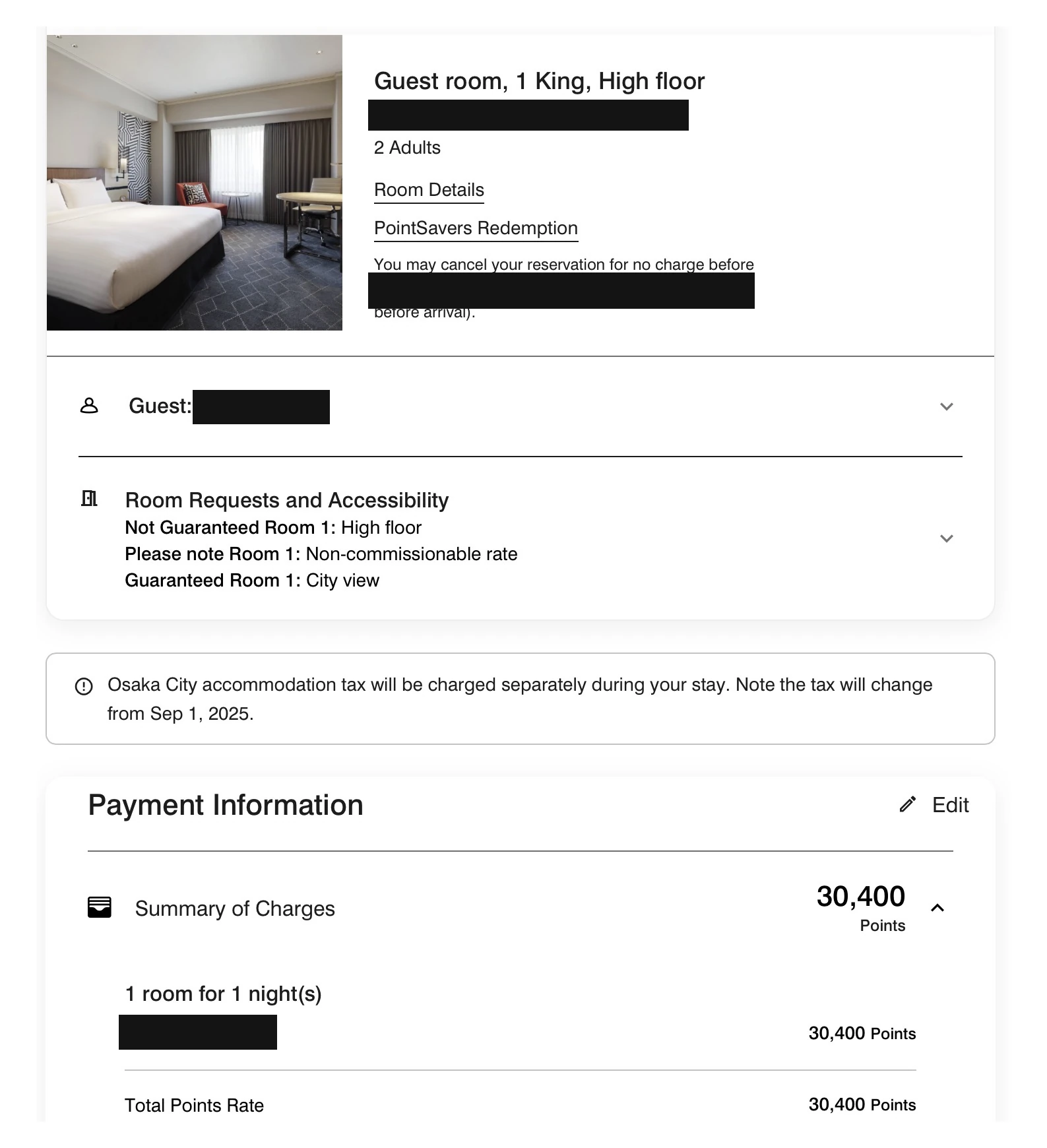 コートヤード新大阪の予約確認画面。1泊の合計が30,400ポイント（PointSavers）と表示されている（日付と氏名は黒塗り）
