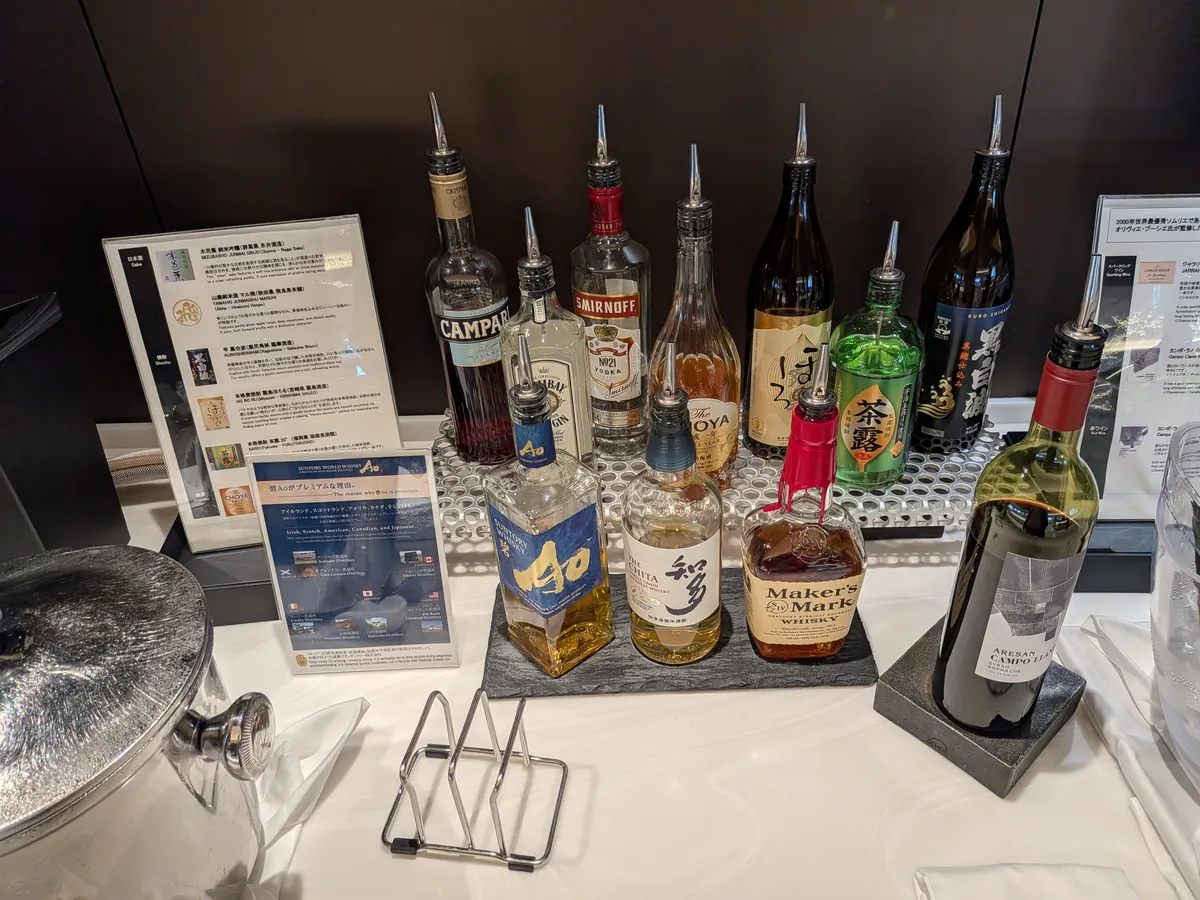 ウイスキー（碧Ao・知多・メーカーズマーク）や梅酒などのコーナー
