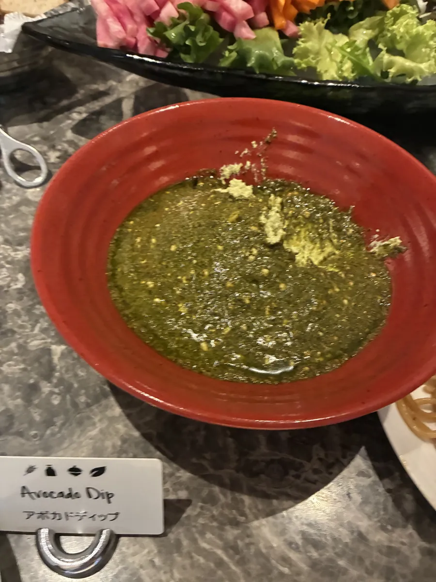 ヒルトン大阪ラウンジ カクテルタイム アボカドディップ(Avocado Dip)
