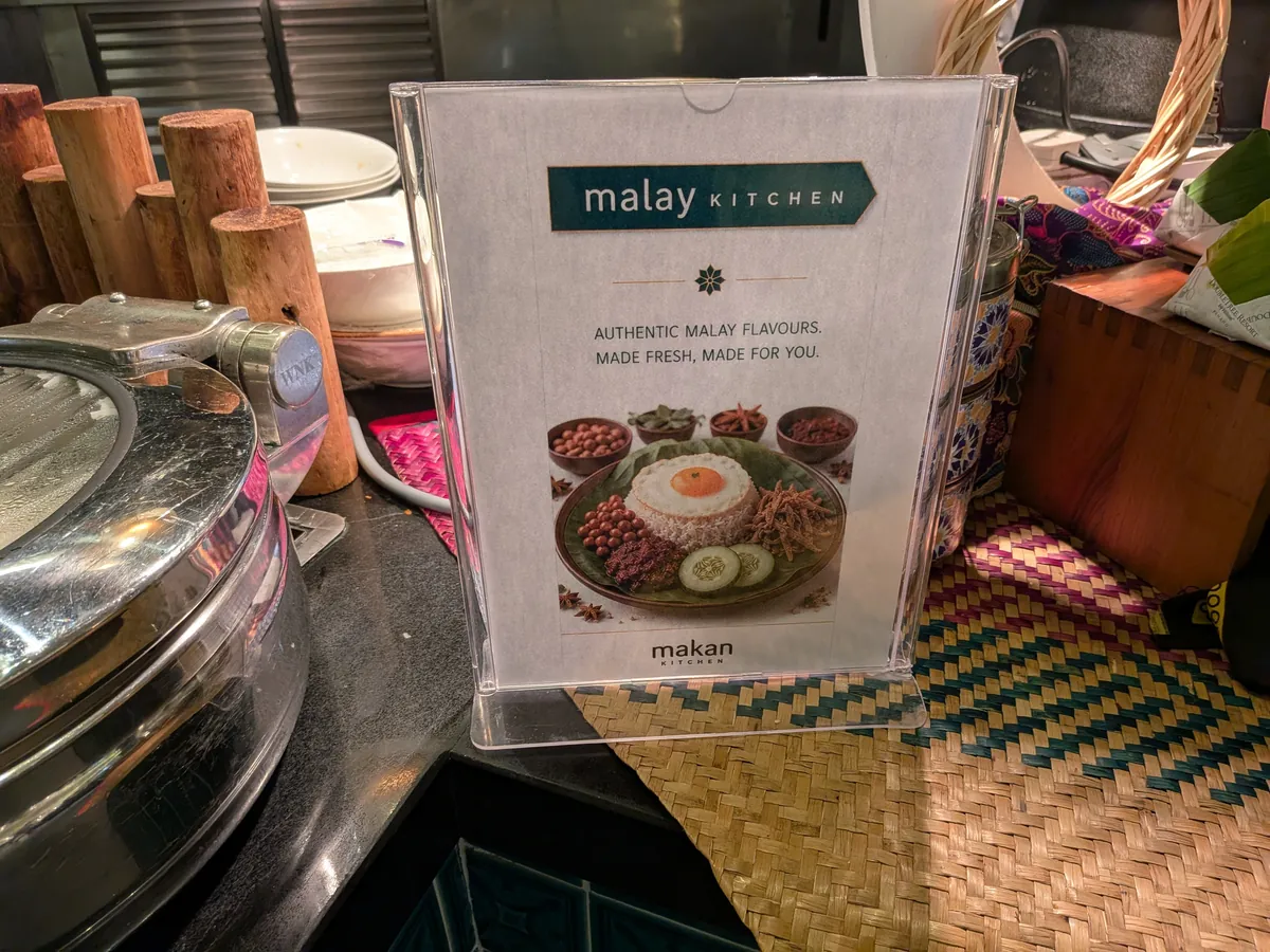 malay KITCHENの看板。マレー料理のコーナー