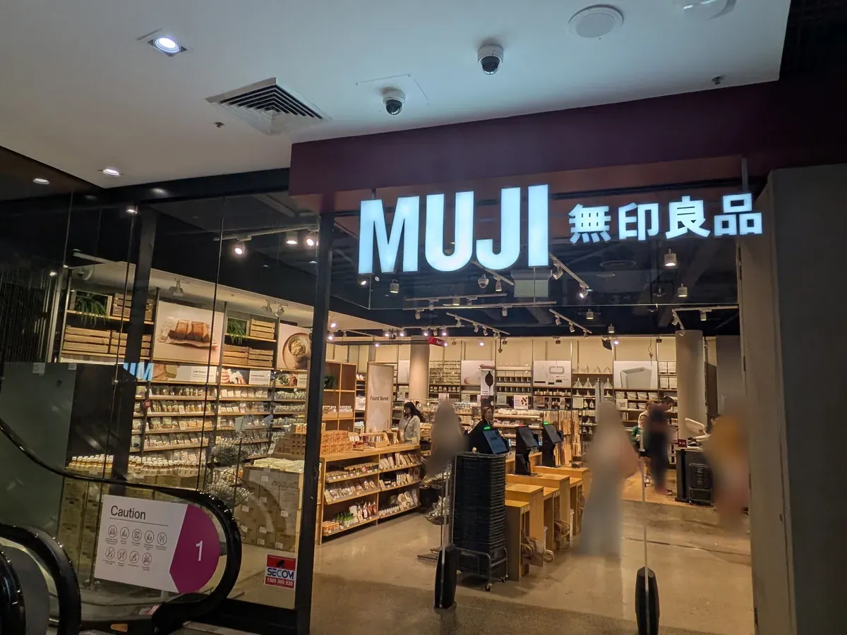 The Galeries内の無印良品（MUJI）の店舗