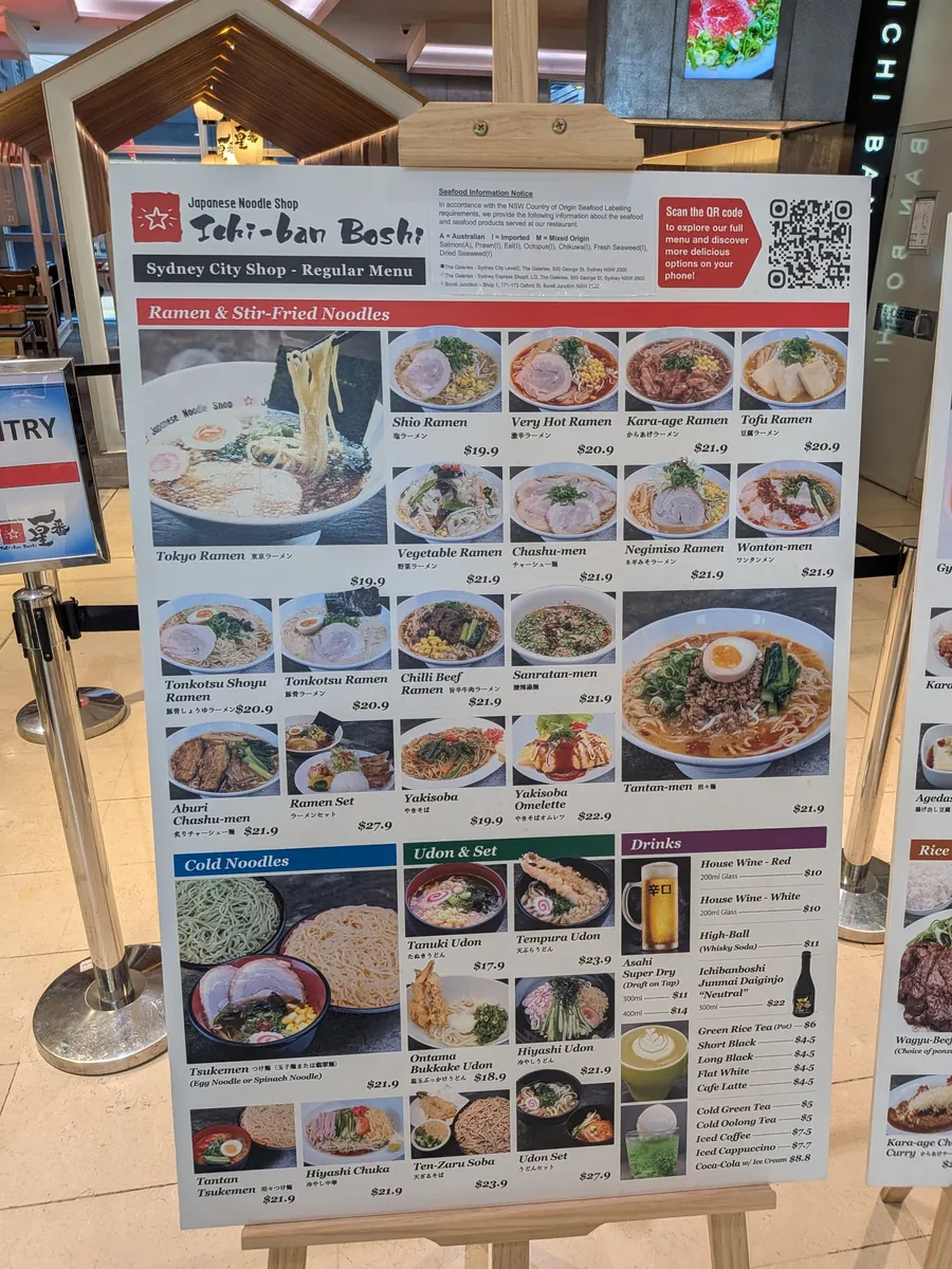 The Galeries内の日本のラーメン店のメニュー看板。1杯AU$19.9〜21.9の価格表示