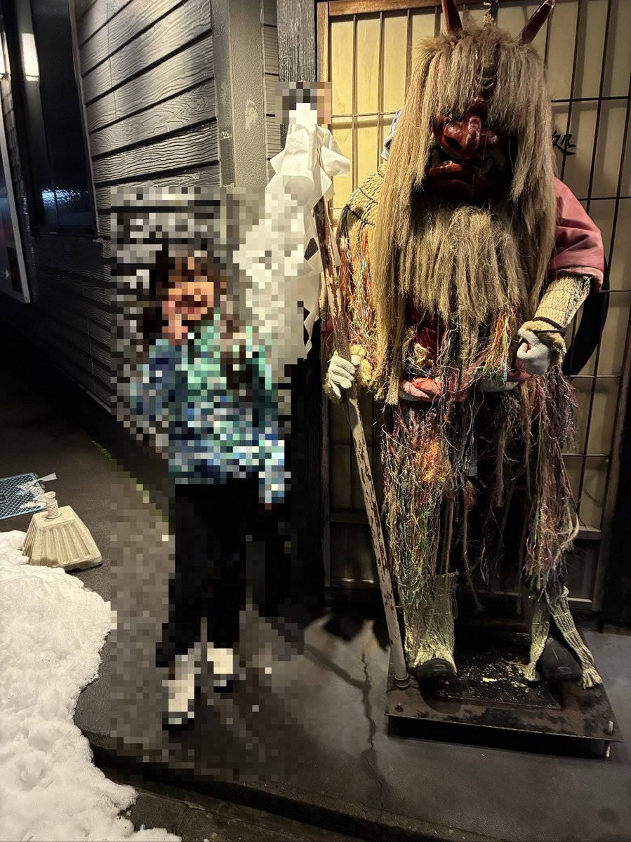 秋田長屋酒場 写真1