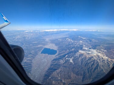 仙台フライト体験記｜ANAラウンジ＆機窓絶景で東北旅行を最高のスタートに！【旅育・子連れ旅行】