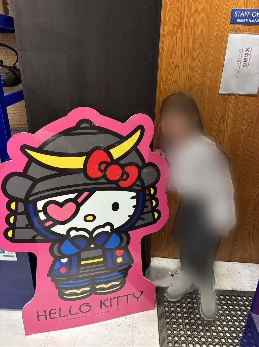 旅行写真 3