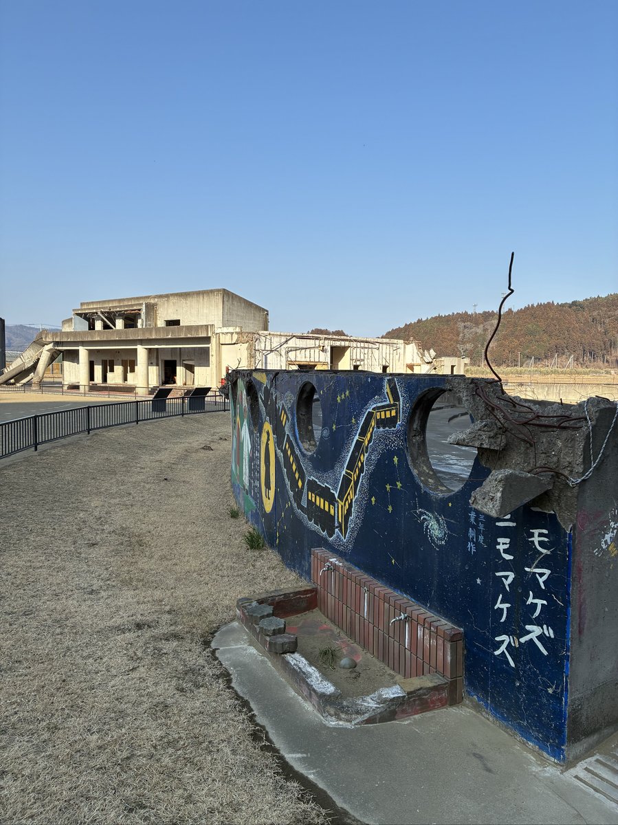 旅行写真 4