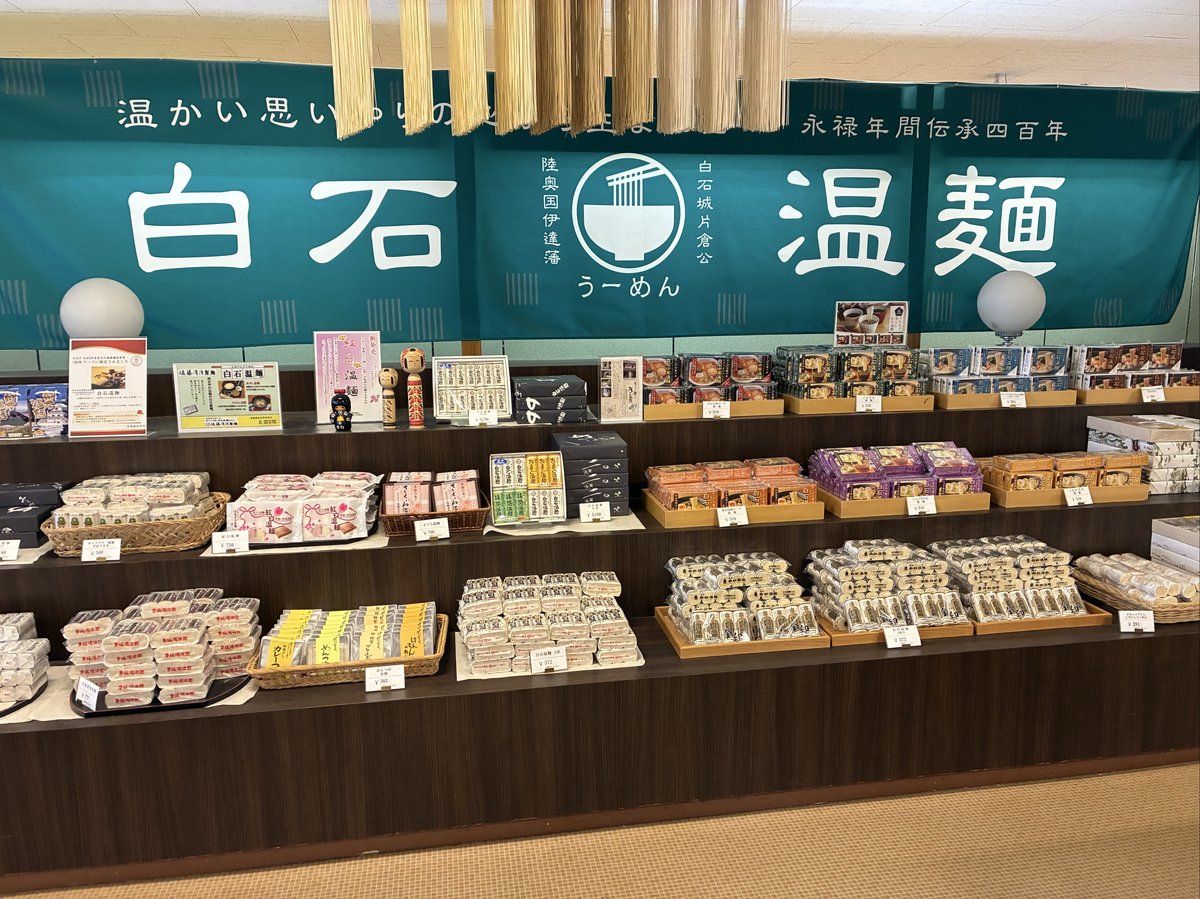 旅行写真 7