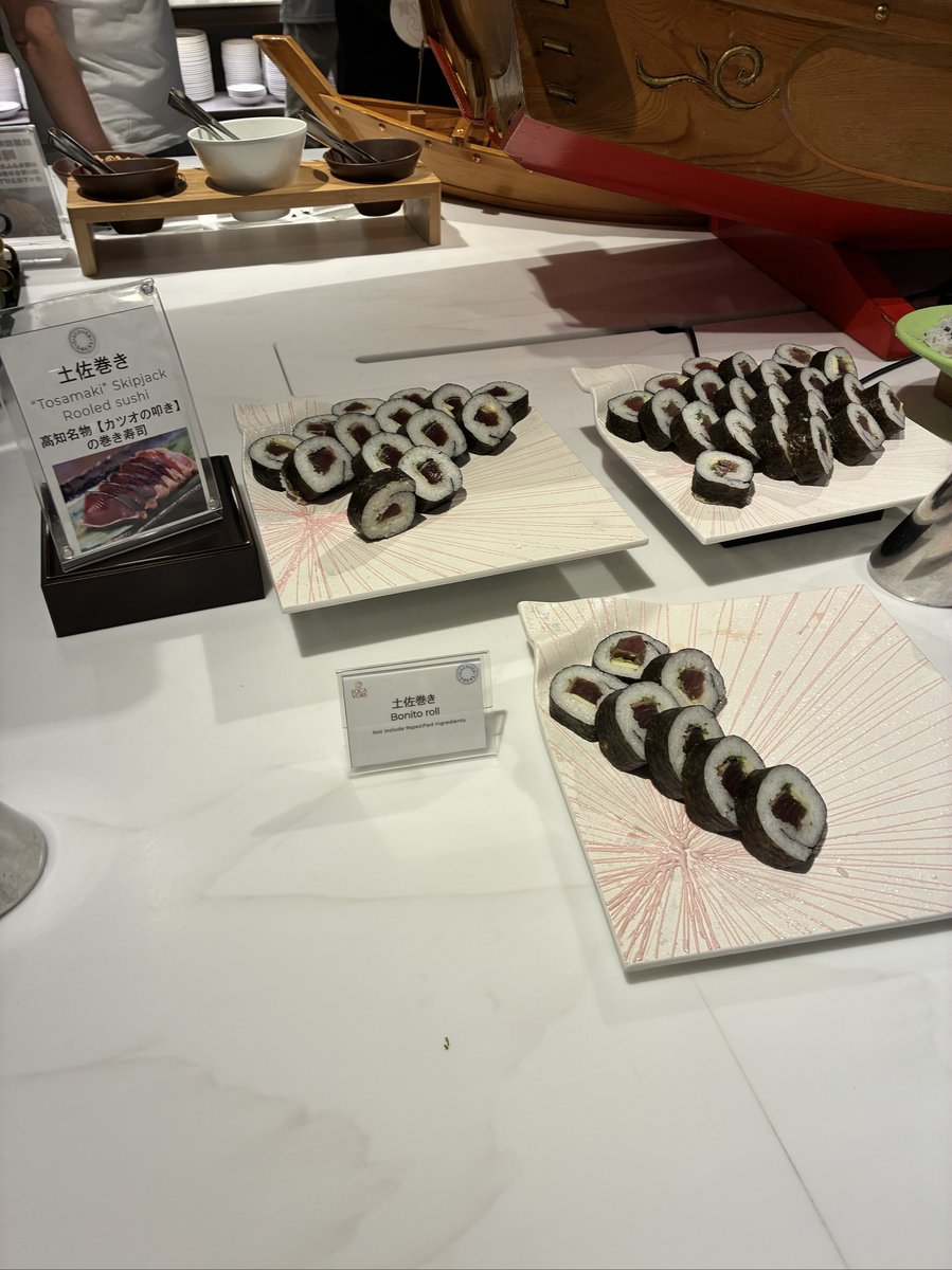 高知名物の土佐巻き(カツオの巻き寿司)